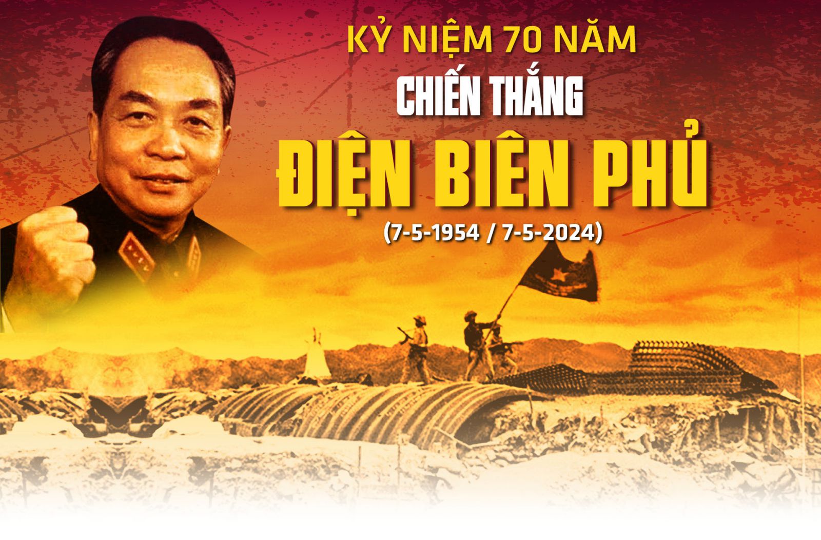 Kỉ niệm 70 năm chiến thắng Điện Biên Phủ