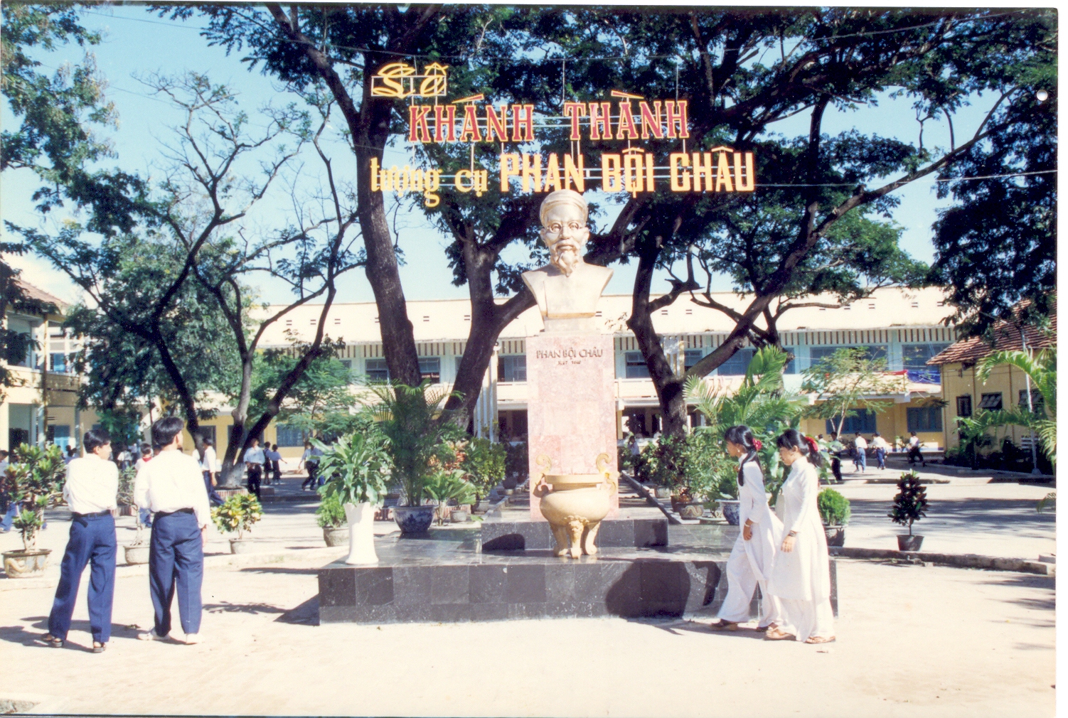 Góc trường Phan xưa
